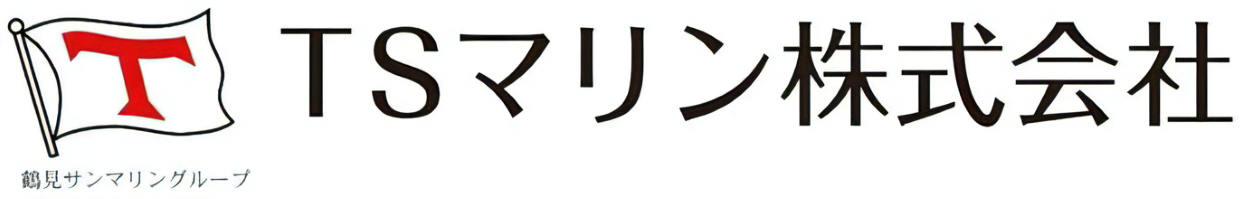 TSマリン株式会社